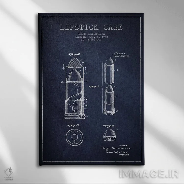 تابلو نقشهٔ ثبت اختراع جعبه رژلب (طرح سرمهای) اثر پیکسل کهنه (استودیو/نام هنری) - نمای روبهرو روی دیوار