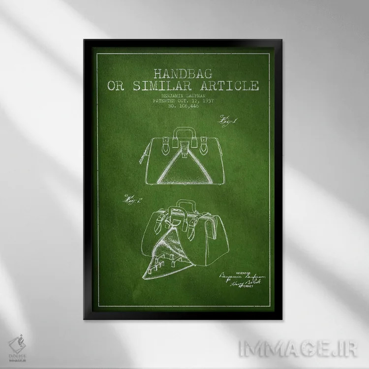 تابلو طرح حق ثبت اختراع کیف دستی مشابه سبز اثر پیکسل کهنه (استودیو/نام هنری) - نمای قابدار مشکی