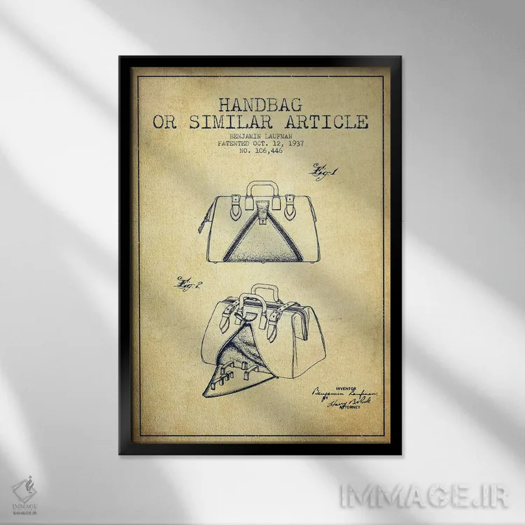 تابلو نقشهٔ ثبت اختراع کیف دستی یا موارد مشابه (وینتیج) اثر پیکسل کهنه (استودیو/نام هنری) - نمای قابدار مشکی