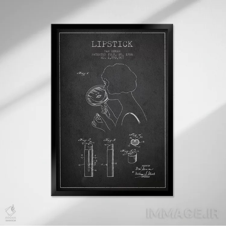 تابلو نقشهٔ ثبت اختراع رژلب (طرح زغالی) اثر پیکسل کهنه (استودیو/نام هنری) - نمای قابدار مشکی