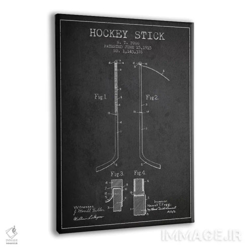تابلو نقشهٔ ثبت اختراع چوب هاکی (طرح زغالی) اثر پیکسل کهنه (استودیو/نام هنری) - نمای پرسپکتیو محصول