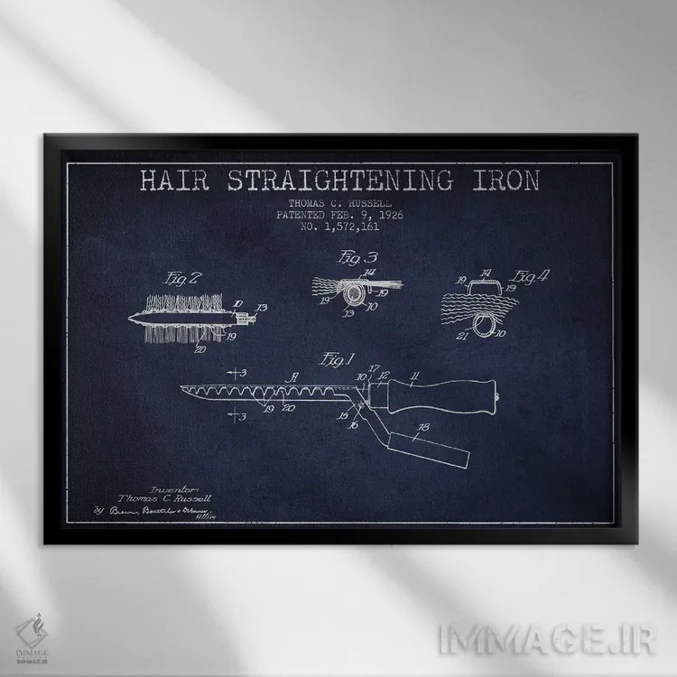 تابلو نقشهٔ ثبت اختراع اتوی مو (طرح سرمهای) اثر پیکسل کهنه (استودیو/نام هنری) - نمای قابدار مشکی