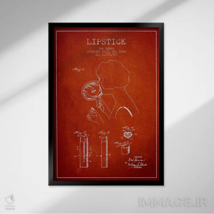 تابلو نقشهٔ ثبت اختراع رژلب (طرح قرمز) اثر پیکسل کهنه (استودیو/نام هنری) - نمای قابدار مشکی