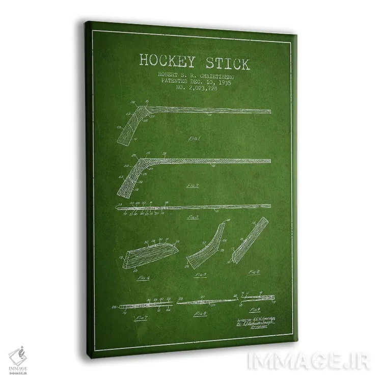 تابلو نقشهٔ ثبت اختراع چوب هاکی (طرح سبز) اثر پیکسل کهنه (استودیو/نام هنری) - نمای پرسپکتیو محصول