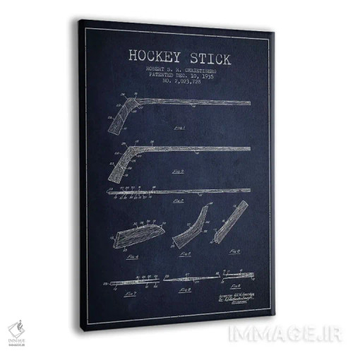 تابلو نقشهٔ ثبت اختراع چوب هاکی (طرح سرمهای) اثر پیکسل کهنه (استودیو/نام هنری) - نمای پرسپکتیو محصول