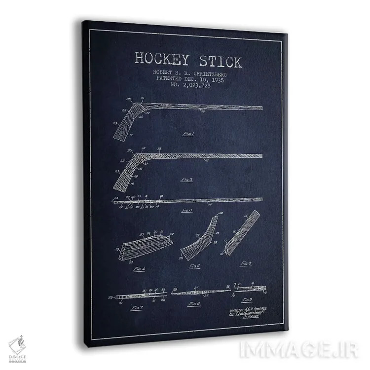 تابلو نقشهٔ ثبت اختراع چوب هاکی (طرح سرمهای) اثر پیکسل کهنه (استودیو/نام هنری) - نمای پرسپکتیو محصول