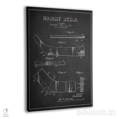 تابلو نقشهٔ ثبت اختراع چوب هاکی (طرح زغالی) اثر پیکسل کهنه (استودیو/نام هنری) - نمای پرسپکتیو محصول