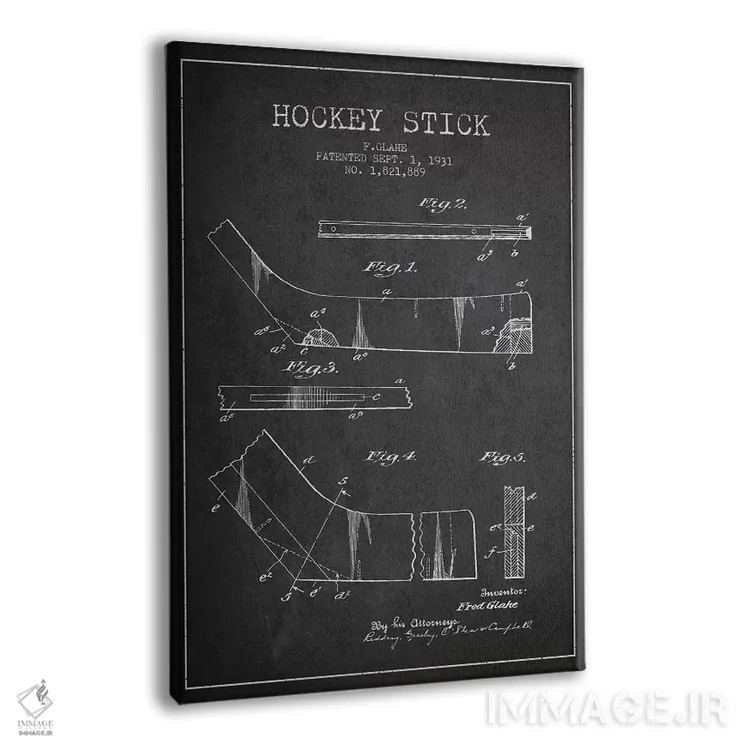 تابلو نقشهٔ ثبت اختراع چوب هاکی (طرح زغالی) اثر پیکسل کهنه (استودیو/نام هنری) - نمای پرسپکتیو محصول