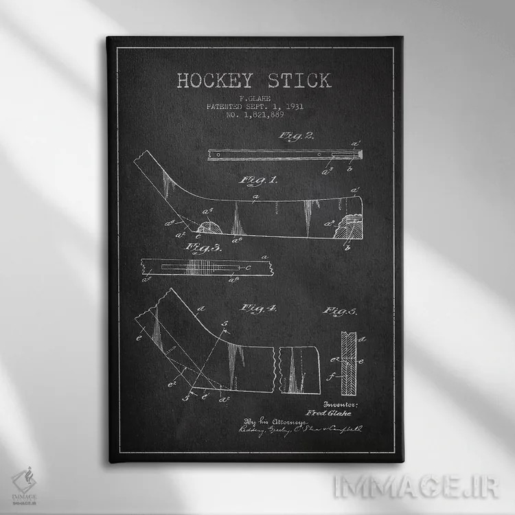 تابلو نقشهٔ ثبت اختراع چوب هاکی (طرح زغالی) اثر پیکسل کهنه (استودیو/نام هنری) - نمای روبهرو روی دیوار