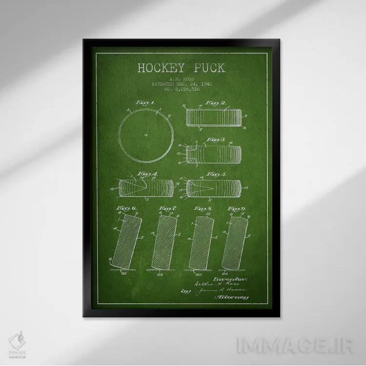 تابلو نقشهٔ ثبت اختراع پک هاکی (طرح سبز) اثر پیکسل کهنه (استودیو/نام هنری) - نمای قابدار مشکی