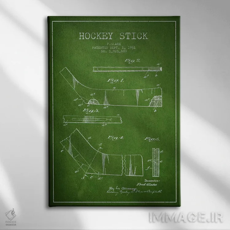 تابلو نقشهٔ ثبت اختراع چوب هاکی (طرح سبز) اثر پیکسل کهنه (استودیو/نام هنری) - نمای روبهرو روی دیوار