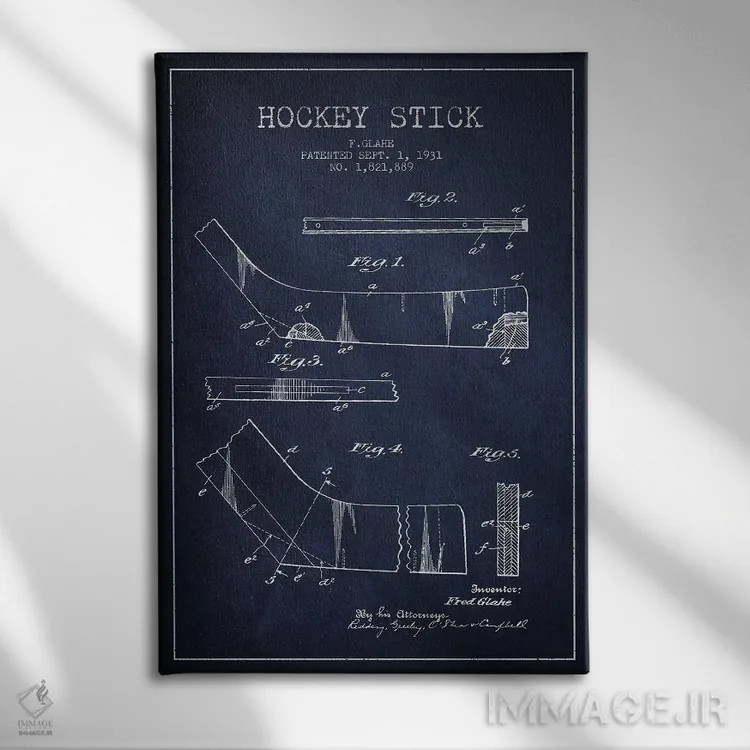 تابلو نقشهٔ ثبت اختراع چوب هاکی (طرح سرمهای) اثر پیکسل کهنه (استودیو/نام هنری) - نمای روبهرو روی دیوار