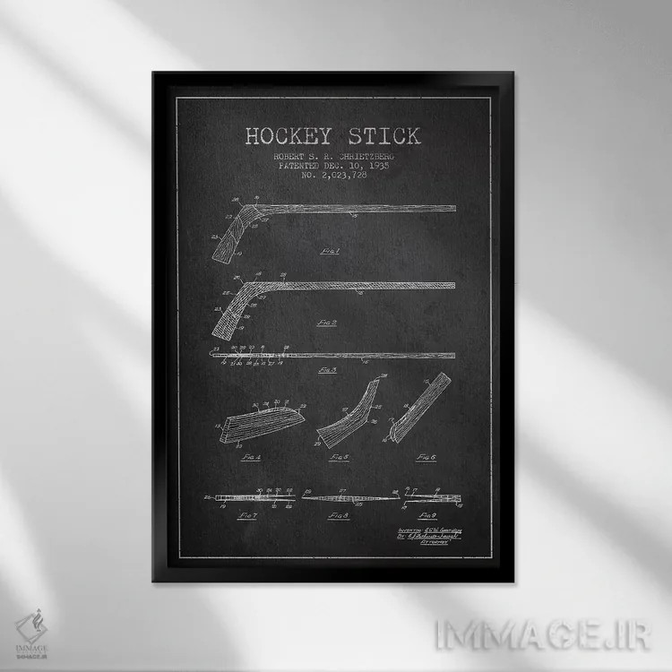 تابلو نقشهٔ ثبت اختراع چوب هاکی (طرح زغالی) اثر پیکسل کهنه (استودیو/نام هنری) - نمای قابدار مشکی