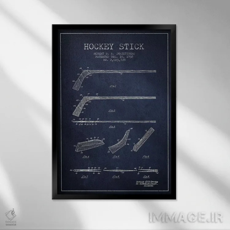 تابلو نقشهٔ ثبت اختراع چوب هاکی (طرح سرمهای) اثر پیکسل کهنه (استودیو/نام هنری) - نمای قابدار مشکی