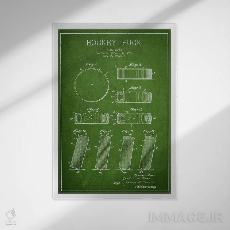 تابلو نقشهٔ ثبت اختراع پک هاکی (طرح سبز) اثر پیکسل کهنه (استودیو/نام هنری) - نمای قابدار سفید