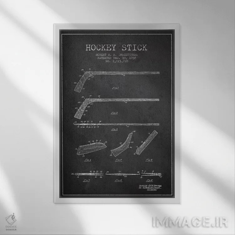 تابلو نقشهٔ ثبت اختراع چوب هاکی (طرح زغالی) اثر پیکسل کهنه (استودیو/نام هنری) - نمای قابدار سفید