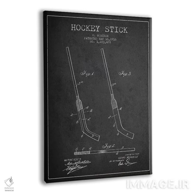 تابلو نقشهٔ ثبت اختراع چوب هاکی (طرح زغالی) اثر پیکسل کهنه (استودیو/نام هنری) - نمای پرسپکتیو محصول