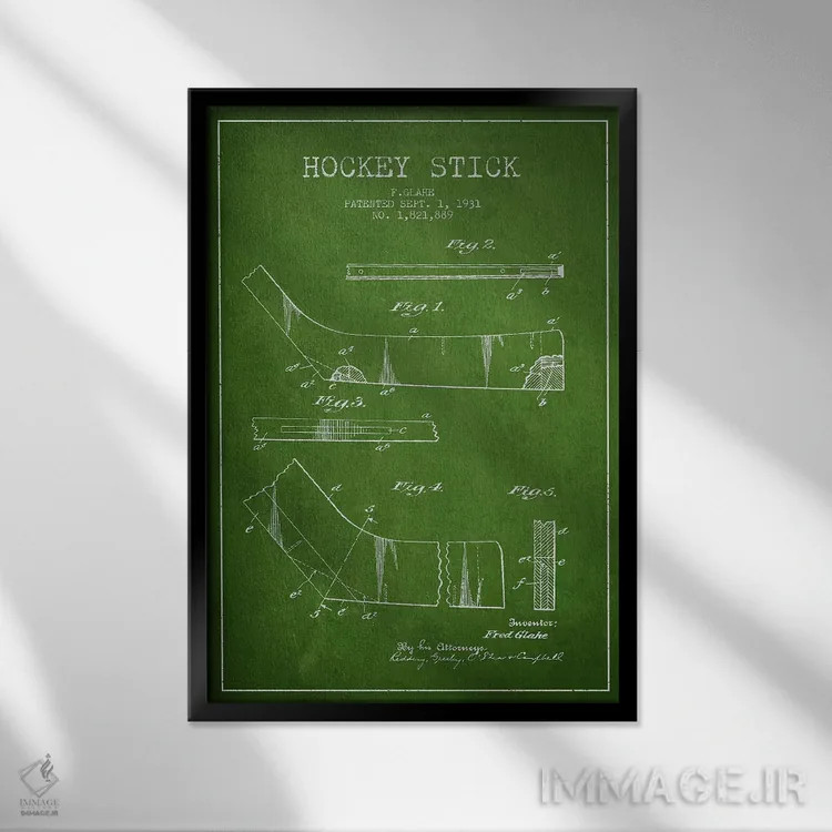 تابلو نقشهٔ ثبت اختراع چوب هاکی (طرح سبز) اثر پیکسل کهنه (استودیو/نام هنری) - نمای قابدار مشکی