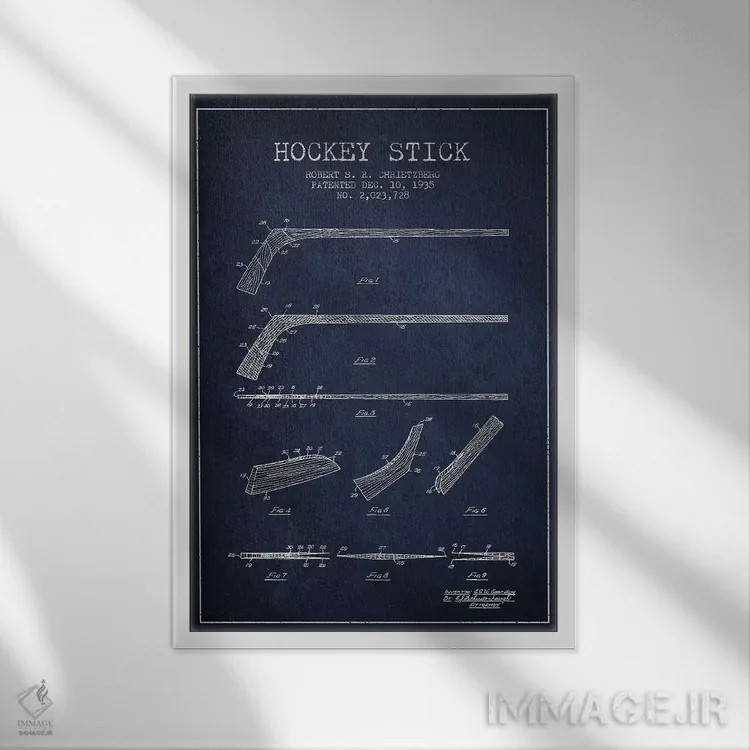 تابلو نقشهٔ ثبت اختراع چوب هاکی (طرح سرمهای) اثر پیکسل کهنه (استودیو/نام هنری) - نمای قابدار سفید