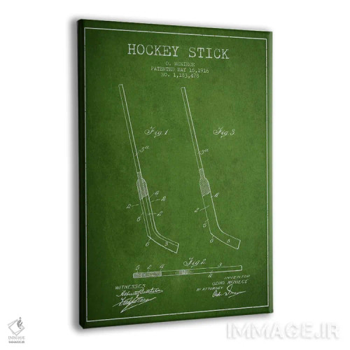 تابلو نقشهٔ ثبت اختراع چوب هاکی (طرح سبز) اثر پیکسل کهنه (استودیو/نام هنری) - نمای پرسپکتیو محصول