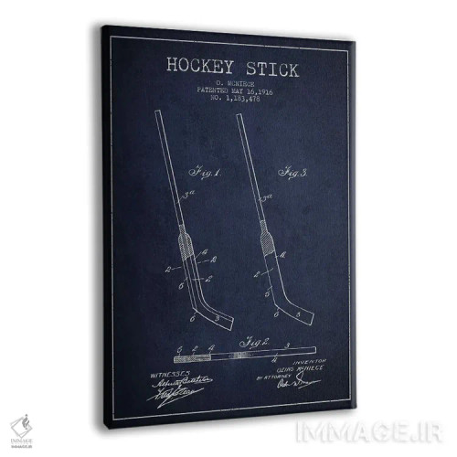 تابلو نقشهٔ ثبت اختراع چوب هاکی (طرح سرمهای) اثر پیکسل کهنه (استودیو/نام هنری) - نمای پرسپکتیو محصول