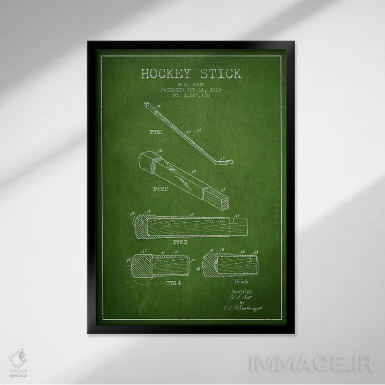 تابلو نقشهٔ ثبت اختراع چوب هاکی (طرح سبز) اثر پیکسل کهنه (استودیو/نام هنری) - نمای قابدار مشکی