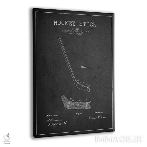 تابلو نقشهٔ ثبت اختراع چوب هاکی (طرح زغالی) اثر پیکسل کهنه (استودیو/نام هنری) - نمای پرسپکتیو محصول