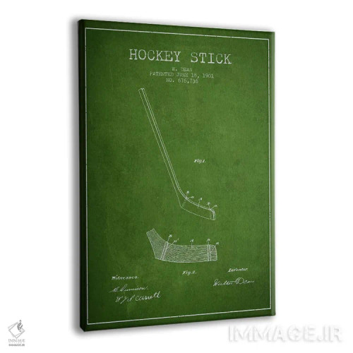 تابلو نقشهٔ ثبت اختراع چوب هاکی (طرح سبز) اثر پیکسل کهنه (استودیو/نام هنری) - نمای پرسپکتیو محصول