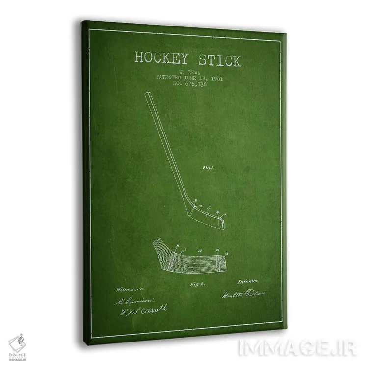 تابلو نقشهٔ ثبت اختراع چوب هاکی (طرح سبز) اثر پیکسل کهنه (استودیو/نام هنری) - نمای پرسپکتیو محصول