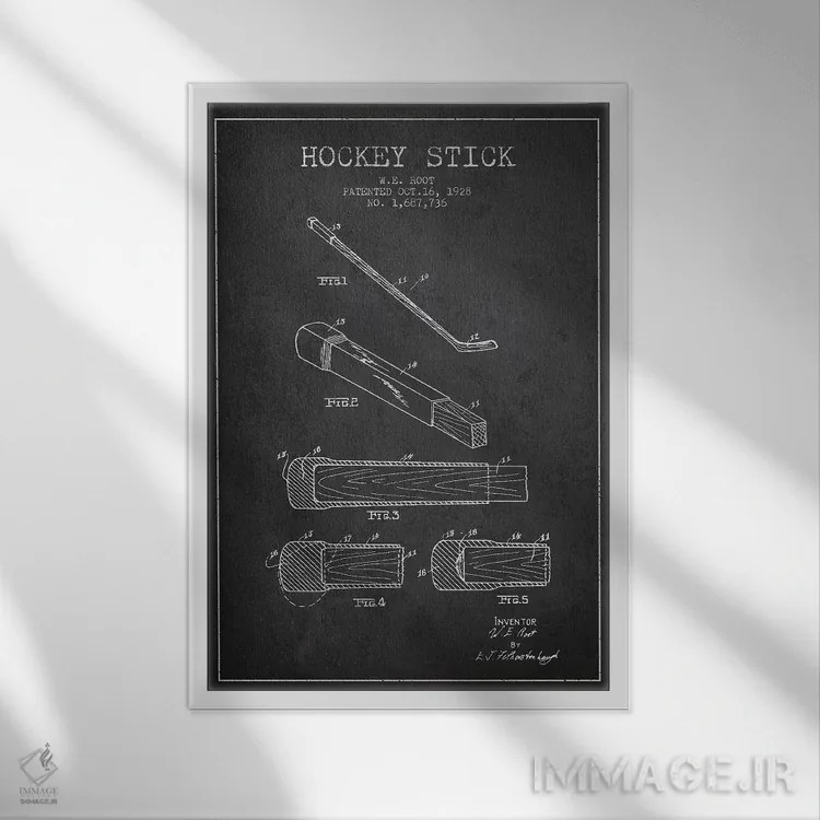 تابلو نقشهٔ ثبت اختراع چوب هاکی (طرح زغالی) اثر پیکسل کهنه (استودیو/نام هنری) - نمای قابدار سفید