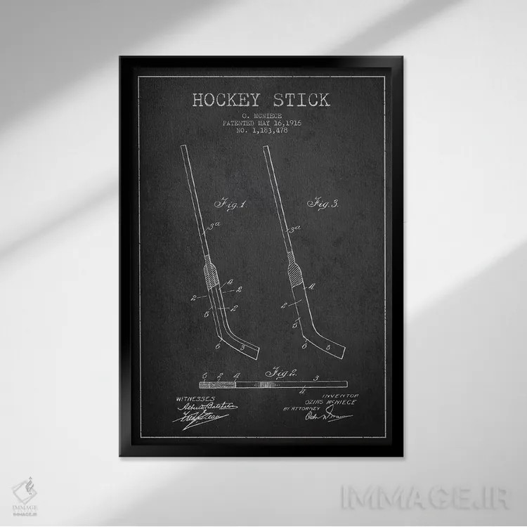 تابلو نقشهٔ ثبت اختراع چوب هاکی (طرح زغالی) اثر پیکسل کهنه (استودیو/نام هنری) - نمای قابدار مشکی