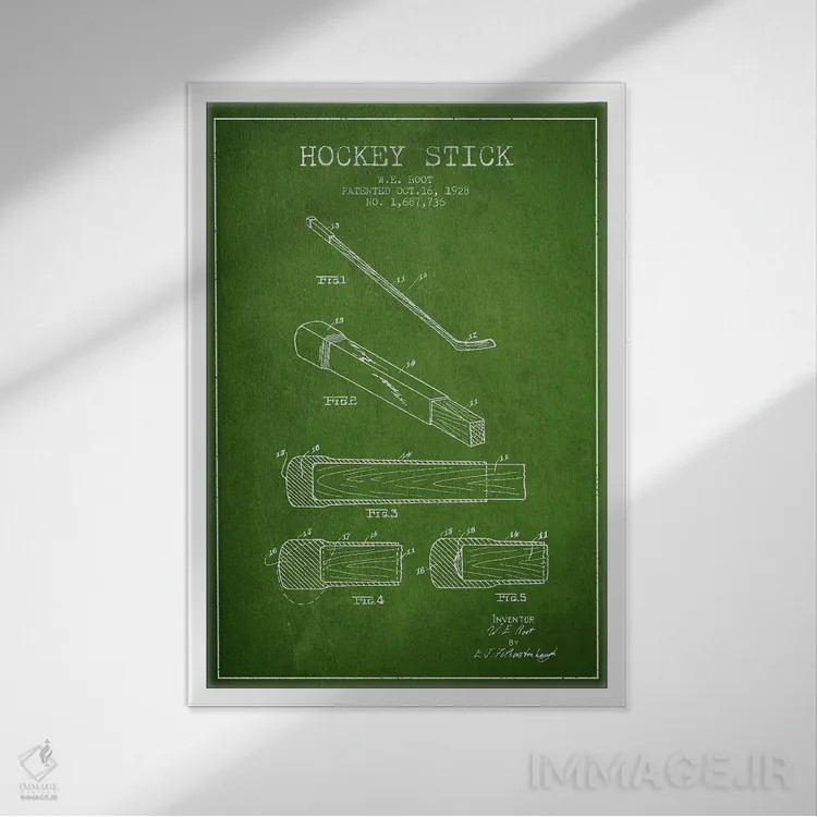 تابلو نقشهٔ ثبت اختراع چوب هاکی (طرح سبز) اثر پیکسل کهنه (استودیو/نام هنری) - نمای قابدار سفید