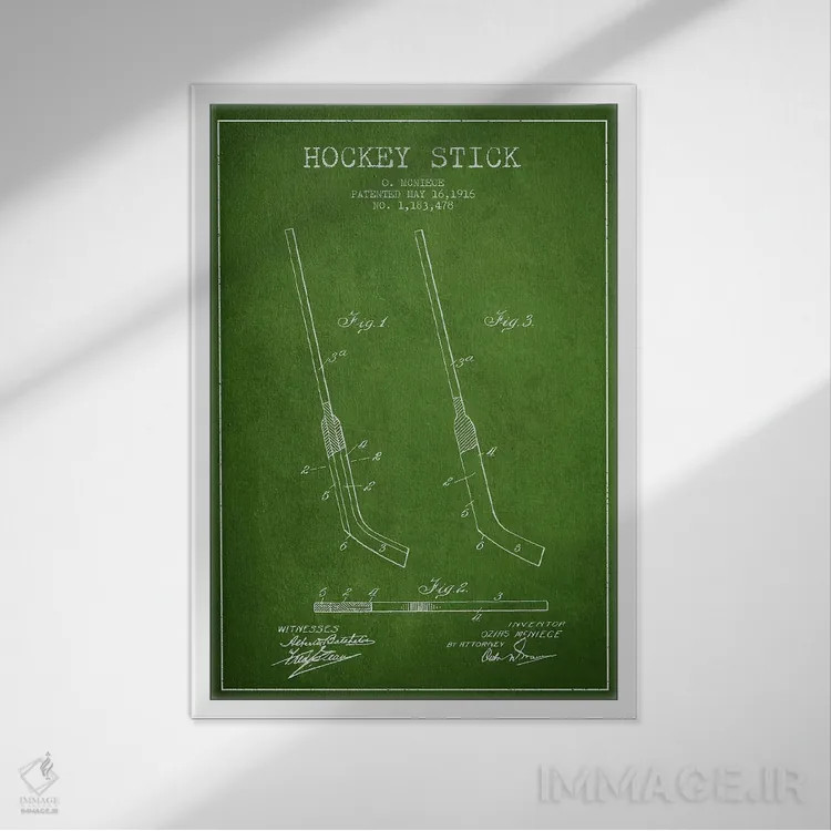 تابلو نقشهٔ ثبت اختراع چوب هاکی (طرح سبز) اثر پیکسل کهنه (استودیو/نام هنری) - نمای قابدار سفید