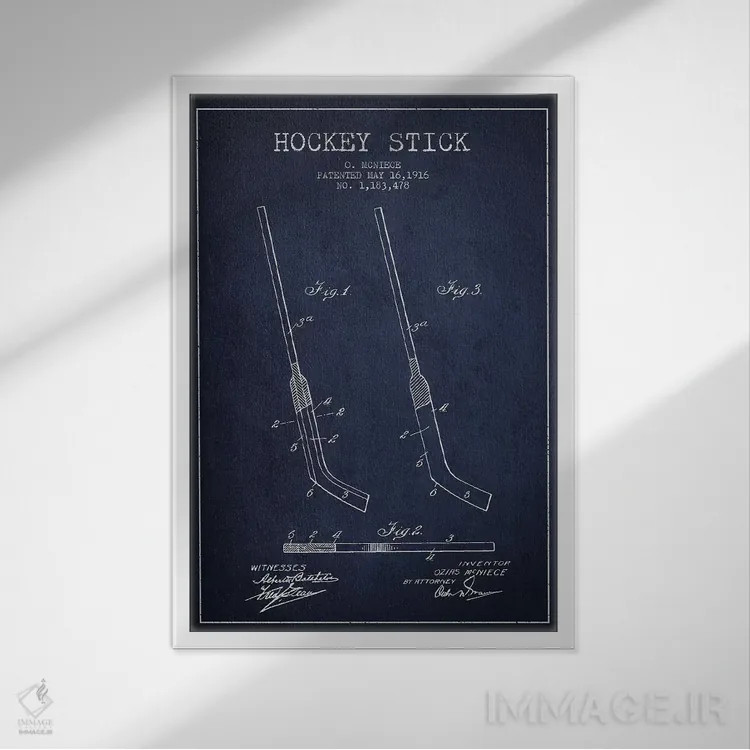 تابلو نقشهٔ ثبت اختراع چوب هاکی (طرح سرمهای) اثر پیکسل کهنه (استودیو/نام هنری) - نمای قابدار سفید