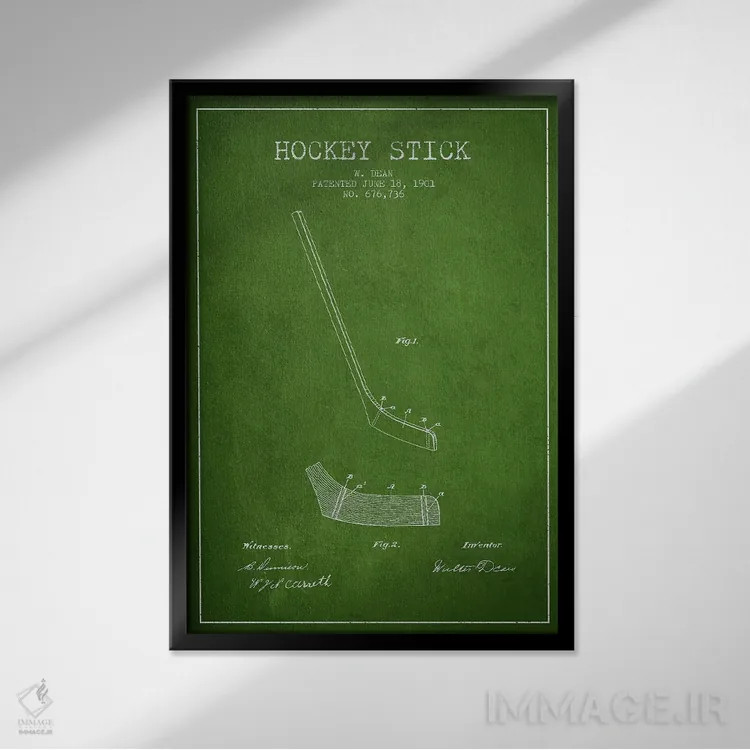 تابلو نقشهٔ ثبت اختراع چوب هاکی (طرح سبز) اثر پیکسل کهنه (استودیو/نام هنری) - نمای قابدار مشکی