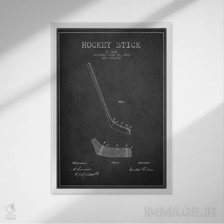 تابلو نقشهٔ ثبت اختراع چوب هاکی (طرح زغالی) اثر پیکسل کهنه (استودیو/نام هنری) - نمای قابدار سفید