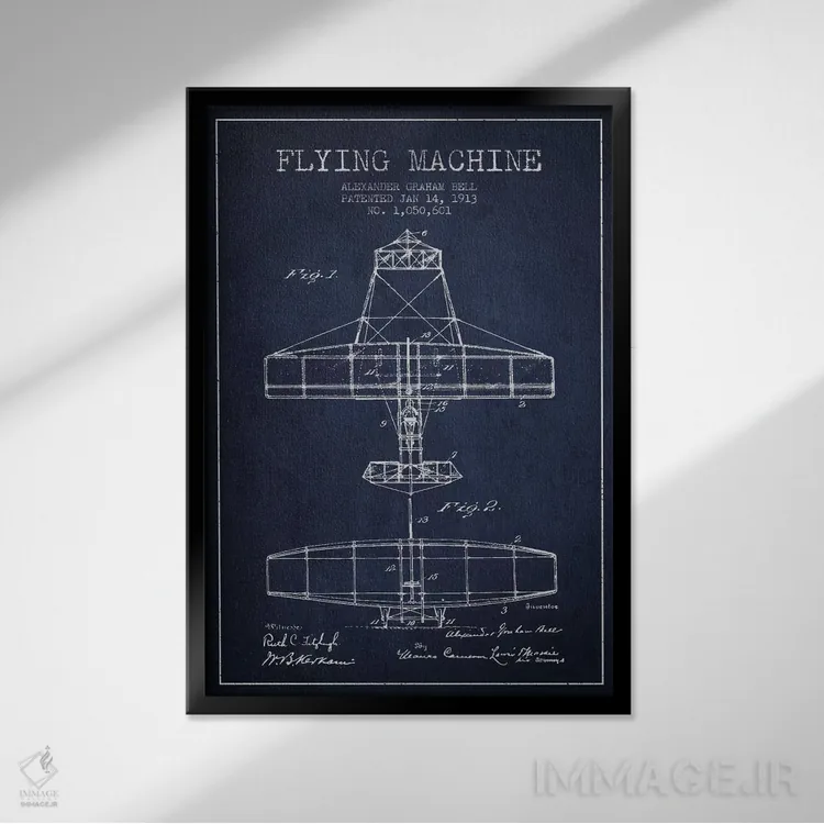 تابلو نقشهٔ اختراع ماشین پرنده (سرمهای) اثر پیکسل کهنه (استودیو/نام هنری) - نمای قابدار مشکی