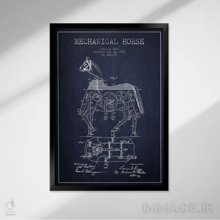 تابلو نقشهٔ اختراع اسب مکانیکی (سرمهای) اثر پیکسل کهنه (استودیو/نام هنری) - نمای قابدار مشکی