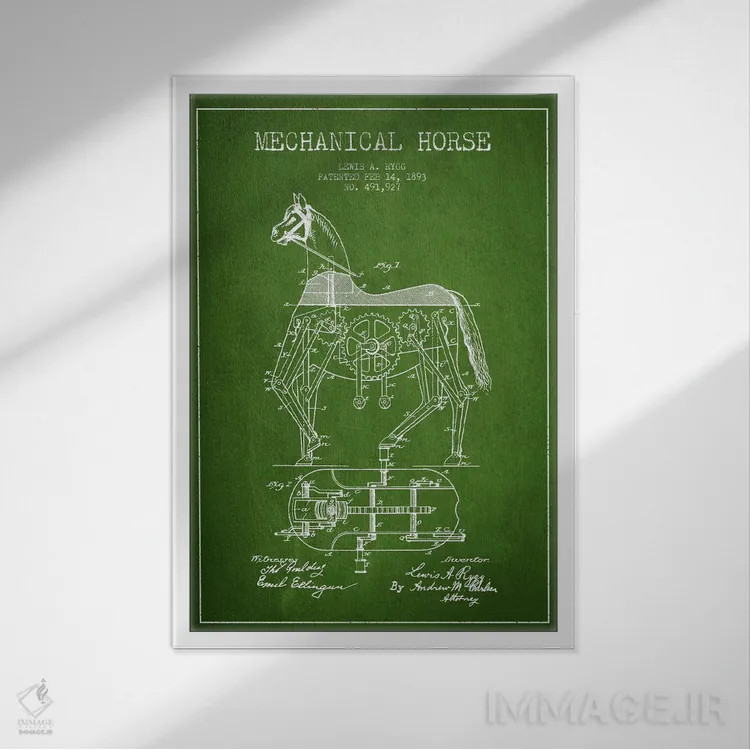 تابلو نقشهٔ اختراع اسب مکانیکی (سبز) اثر پیکسل کهنه (استودیو/نام هنری) - نمای قابدار سفید