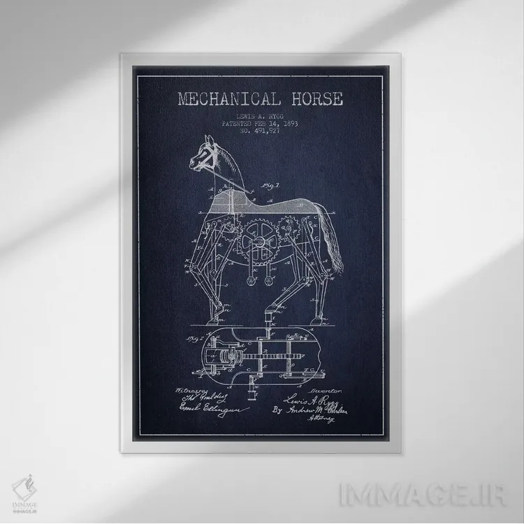 تابلو نقشهٔ اختراع اسب مکانیکی (سرمهای) اثر پیکسل کهنه (استودیو/نام هنری) - نمای قابدار سفید