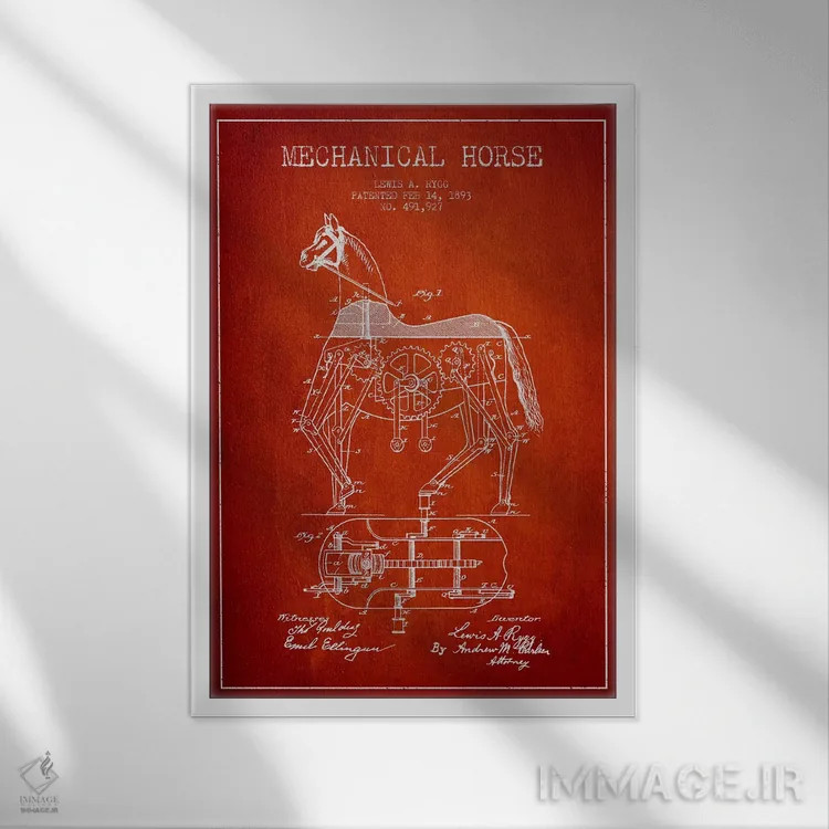 تابلو نقشهٔ اختراع اسب مکانیکی (قرمز) اثر پیکسل کهنه (استودیو/نام هنری) - نمای قابدار سفید