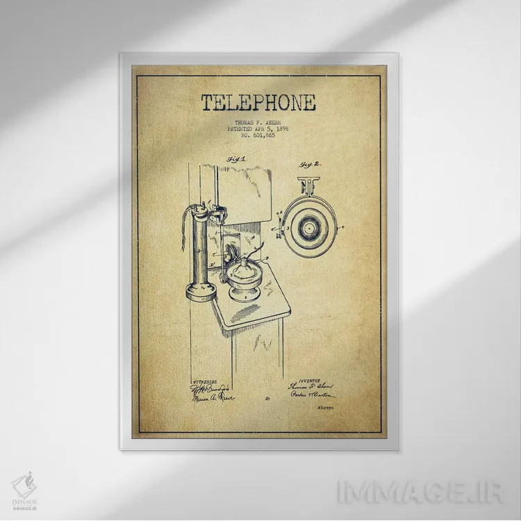 تابلو نقشهٔ اختراع تلفن اهرن (قدیمی) اثر پیکسل کهنه (استودیو/نام هنری) - نمای قابدار سفید