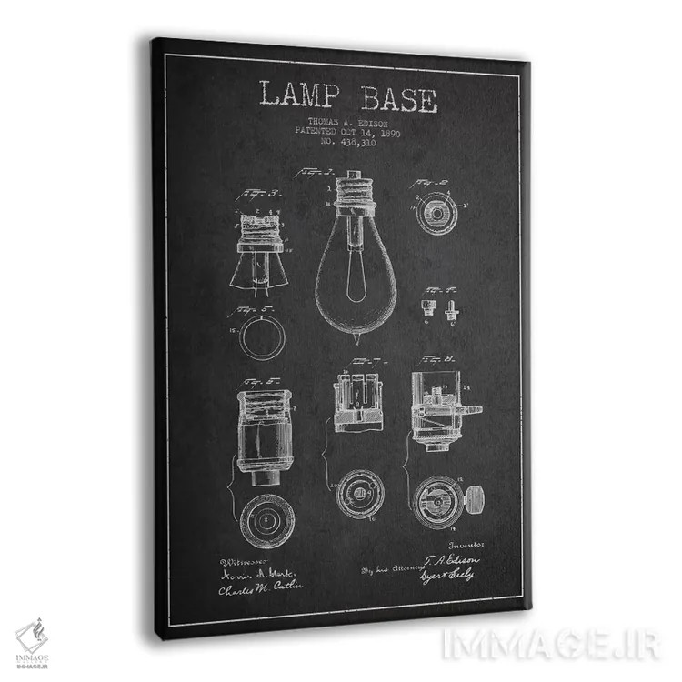 تابلو نقشهٔ اختراع پایه لامپ (ذغالی) اثر پیکسل کهنه (استودیو/نام هنری) - نمای پرسپکتیو محصول