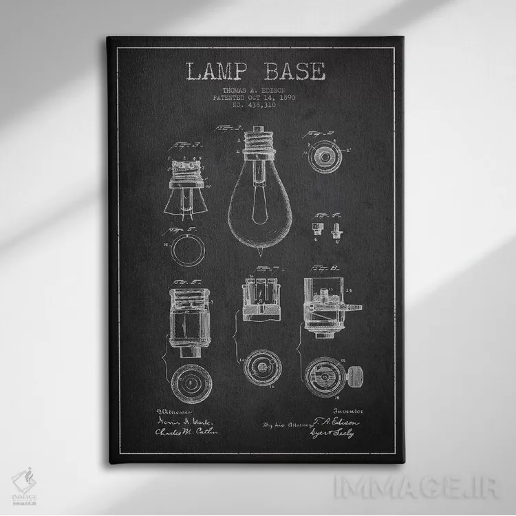 تابلو نقشهٔ اختراع پایه لامپ (ذغالی) اثر پیکسل کهنه (استودیو/نام هنری) - نمای روبهرو روی دیوار