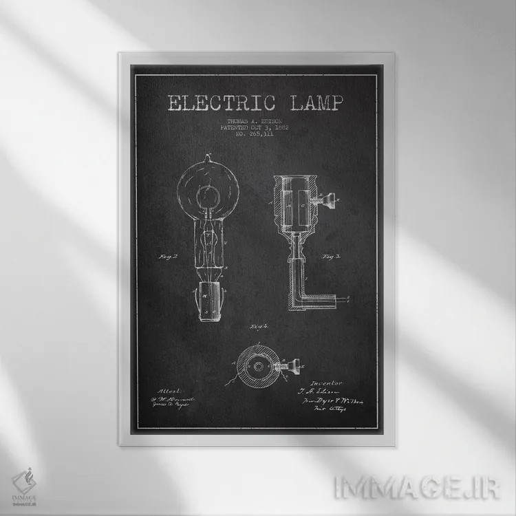 تابلو نقشهٔ اختراع چراغ برقی (ذغالی) اثر پیکسل کهنه (استودیو/نام هنری) - نمای قابدار سفید