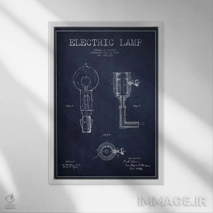 تابلو نقشهٔ اختراع چراغ برقی (سرمهای) اثر پیکسل کهنه (استودیو/نام هنری) - نمای قابدار سفید