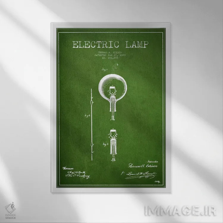 تابلو نقشهٔ اختراع چراغ برقی (سبز) اثر پیکسل کهنه (استودیو/نام هنری) - نمای قابدار سفید