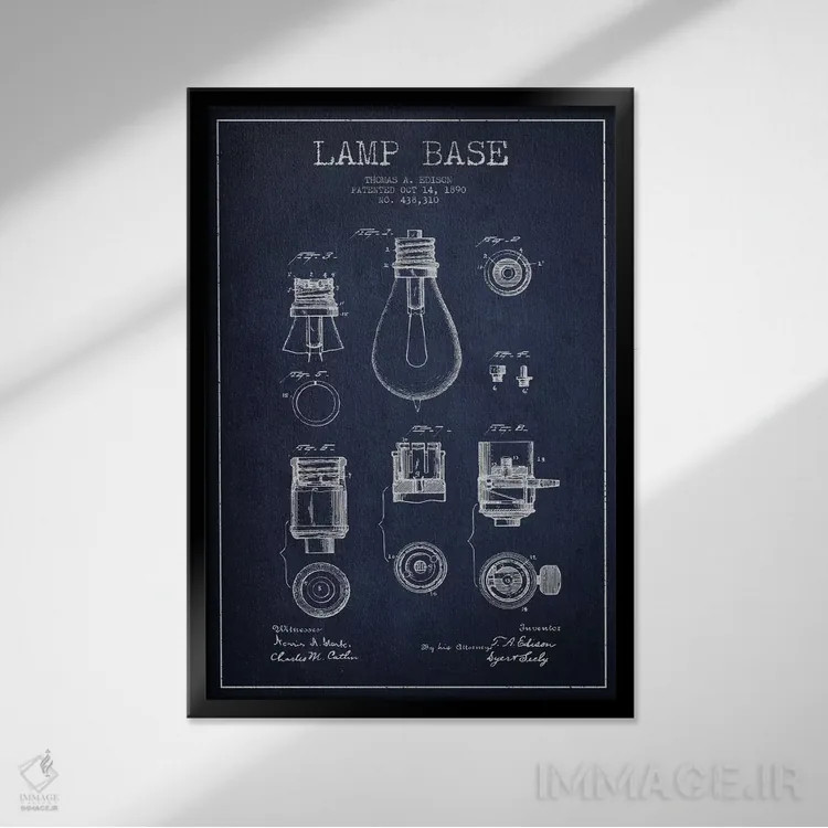 تابلو نقشهٔ اختراع پایه لامپ (سرمهای) اثر پیکسل کهنه (استودیو/نام هنری) - نمای قابدار مشکی