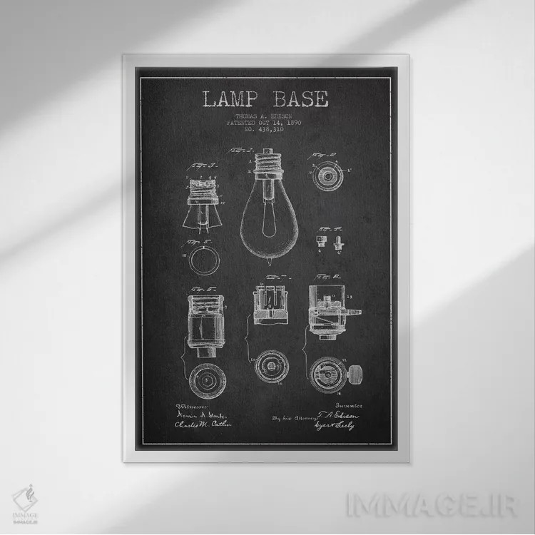 تابلو نقشهٔ اختراع پایه لامپ (ذغالی) اثر پیکسل کهنه (استودیو/نام هنری) - نمای قابدار سفید