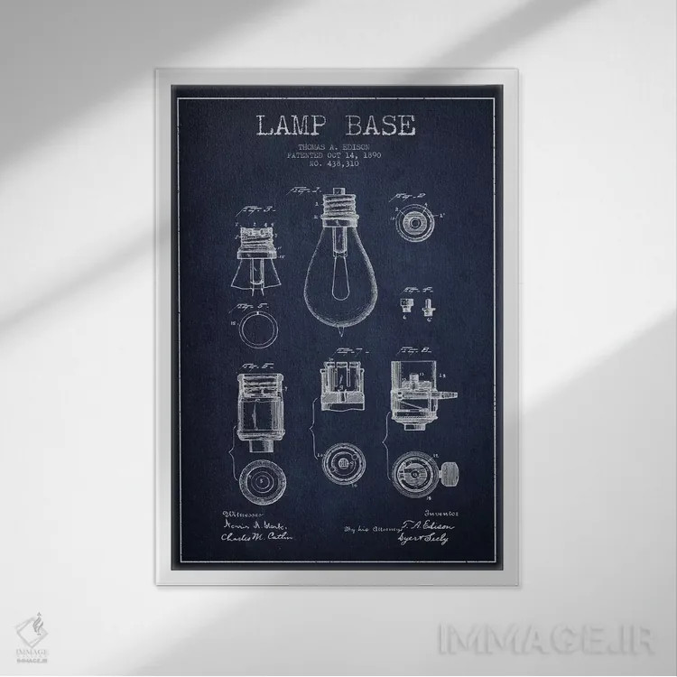 تابلو نقشهٔ اختراع پایه لامپ (سرمهای) اثر پیکسل کهنه (استودیو/نام هنری) - نمای قابدار سفید